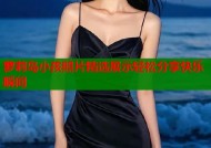 萝莉岛小孩照片精选展示轻松分享快乐瞬间