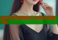 萝莉岛审判结果揭秘平台助你快速洞察真相