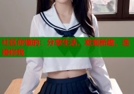 社区你懂的：分享生活，发现新趣，连接你我