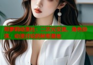 哥萝莉动漫社：二次元交流、角色扮演、动漫讨论的秘密基地